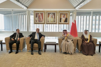 مباحثات بحرينية مصرية في مجالات التدريب القضائي – الوطن