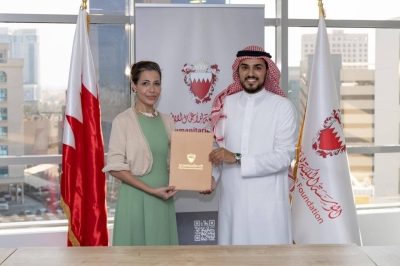 المؤسسة الملكية للأعمال الإنسانية ومركز لندن لجراحة الثدي يوقّعان اتفاقية تعاون – الوطن