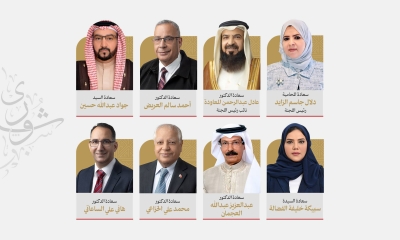 ‘تشريعية الشورى’ تؤكد السلامة الدستورية والقانونية لاقتراح بقانون يُعاقب على استخدام مواد مرئية تجعل الغير محلاً للازدراء – الوطن