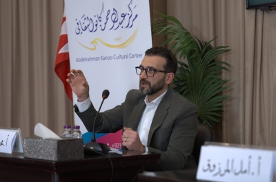 محمود قناطي يقدّم محاضرة بمركز كانو الثقافي حول التكنولوجيا ودورها في تطوير الاتصال المؤسسي – الوطن