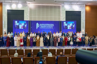 انطلاق المؤتمر والمعرض الدولي للصحة العامة بمشاركة واسعة من الخبراء والمختصين – الوطن