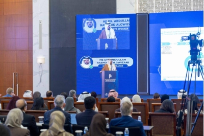 اختتام أعمال مؤتمر البحرين الدولي للصحة العامة بمشاركة واسعة من الخبراء والمختصين – الوطن