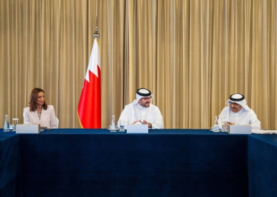 عيسى بن سلمان يترأس اجتماع مجلس أمناء وقف عيسى بن سلمان التعليمي الخيري – الوطن