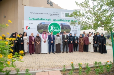 تدشين مشروع تشجير في جامعة البحرين ضمن الحملة الوطنية لتعزيز الاستدامة البيئية – الوطن