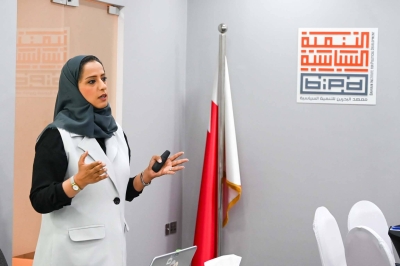 «التنمية السياسية» ينظم دورة حول التخطيط الاستراتيجي لإدارة الحملة الانتخابية – الوطن