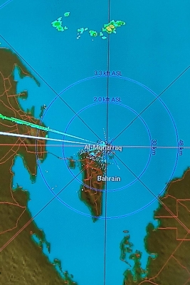 «الأرصاد»: فرص بسيطة لأمطار خفيفة ومتفرقة وأجواء غائمة جزئياً غداً الجمعة – الوطن