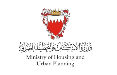 وزارة الخارجية تدشن رابع مكاتبها للتصديقات بمنطقة القضيبية – الوطن