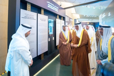 البديوي: جناح مجلس التعاون يُوثّق مسيرة 44 عاماً من العمل المشترك – الوطن