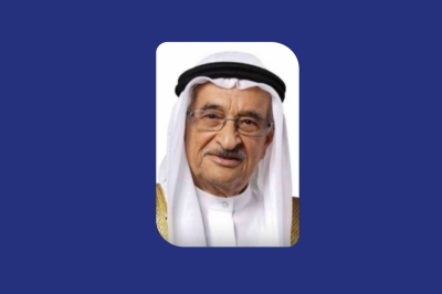 جمعية السكري البحرينية: تعزيز الوعي وجودة الحياة محور الاحتفال باليوم العالمي للسكري 2025 – الوطن