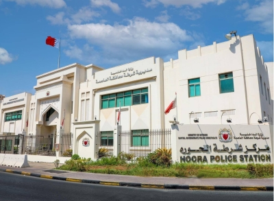 شرطة العاصمة : القبض على آسيوي لقيامه ببيع مواد مسكرة – الوطن