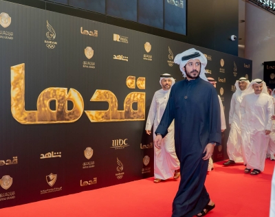 فعاليات: «قدها» منصة وطنية تعزّز الولاء والانضباط وتصنع جيلاً قادراً على التحدي – الوطن