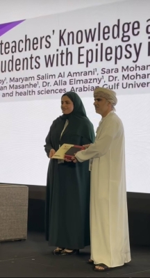 فريق بحثي من كلية الطب بجامعة الخليج العربي يفوز بالمركز الرابع ضمن أفضل خمسة ملصقات علمية شاركت في مؤتمر طب الأعصاب الخامس – الوطن