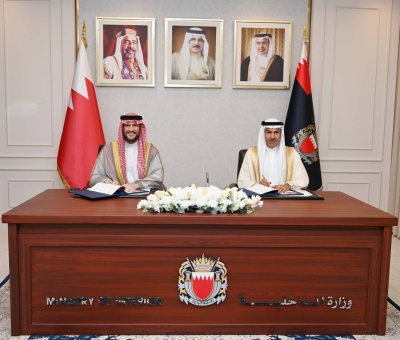 «الجنسية والجوازات» توقع إطار عمل للتعاون مع هيئة تنظيم سوق العمل لتنظيم رسوم وإجراءات تحويل التأشيرات وإلغاء الإقامات – الوطن