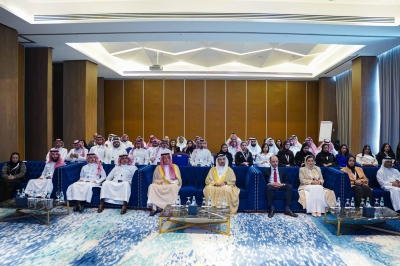 معهد الإدارة العامة يختتم فعاليات الهاكثون المشترك ‘رؤاثون المستقبل الإداري’ بالتعاون مع المعهد في السعودية – الوطن