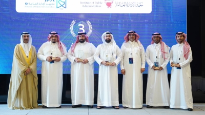 وكالة البحرين للفضاء تحصد جائزة ابتكار في «رؤاثون» – الوطن