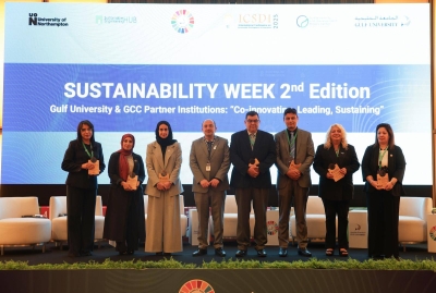 «الخليجية» تفتتح أسبوع ومؤتمر الاستدامة بمشاركة إقليمية ودولية واسعة – الوطن