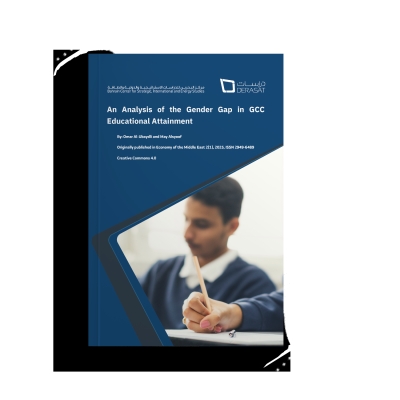 دراسة علمية لـ«دراسات» تكشف تفوق البنات على البنين في التعليم بدول مجلس التعاون – الوطن
