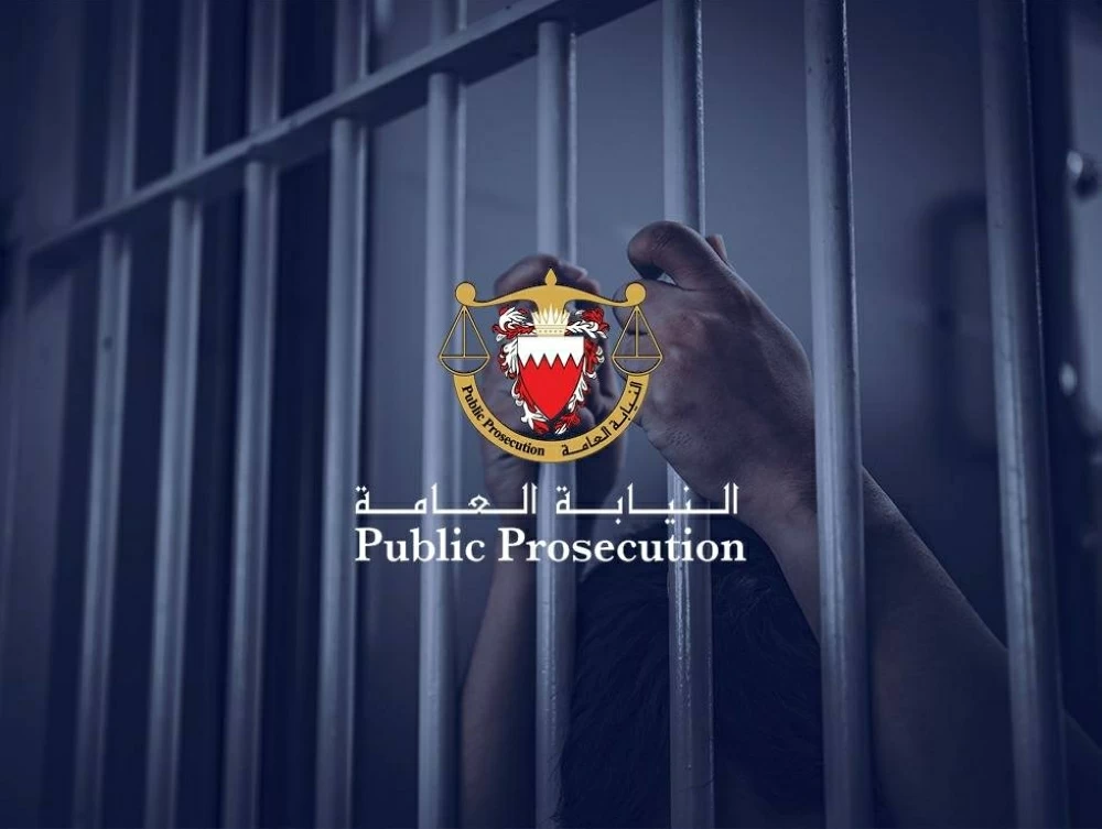 إحالة متهم للمحاكمة لإهانته علناً دولاً عربية وإذاعته عمداً أخباراً كاذبة – الوطن