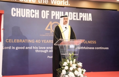 رئيس مجلس أمناء «الملك حمد العالمي»: البحرين أنموذج حضاري في التنوع الديني والثقافي – الوطن