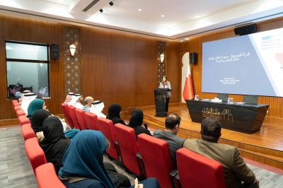 ‘التوازن بين الجنسين بأمانة النواب’ تنظم ورشة عمل بعنوان: المرأة البحرينية .. مسيرة تمكين وإنجاز داخل الوطن وخارجه – الوطن