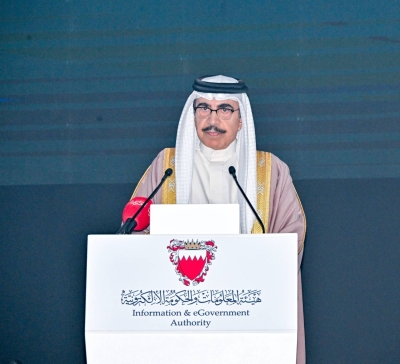 وزير الداخلية يشهد تكريم الفائزين بجائزة التميز للحكومة الإلكترونية 2025 – الوطن