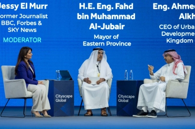 الرئيس التنفيذي لـ ‘التخطيط والتطوير العمراني’ يشارك في سيتي سكيب العالمي 2025 بالرياض – الوطن
