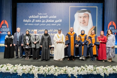 ‘البحرين للمعلمين’ تحتفي بتخريج الفوج الرابع عشر من طلبتها – الوطن