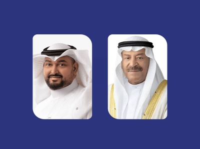 انعقاد مؤتمر «التحديات القانونية للعملات الرقمية» السبت المقبل – الوطن