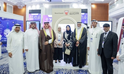 «أمانة الشورى» تشارك في معرض «Bitex 2025» دعماً للتحول الرقمي والتقنيات التشريعية – الوطن