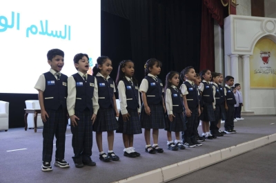 وزارة التربية تنظم الملتقى الأول لرعاية وتعليم الطفولة المبكرة في البحرين – الوطن