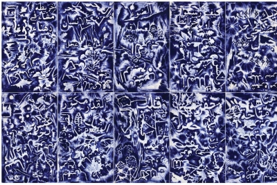 على مدار شهر ديسمبر.. عمارة بن مطر تحتضن معرض «نديم يرسم الكتابة» للفنان العراقي نديم كوفي – الوطن