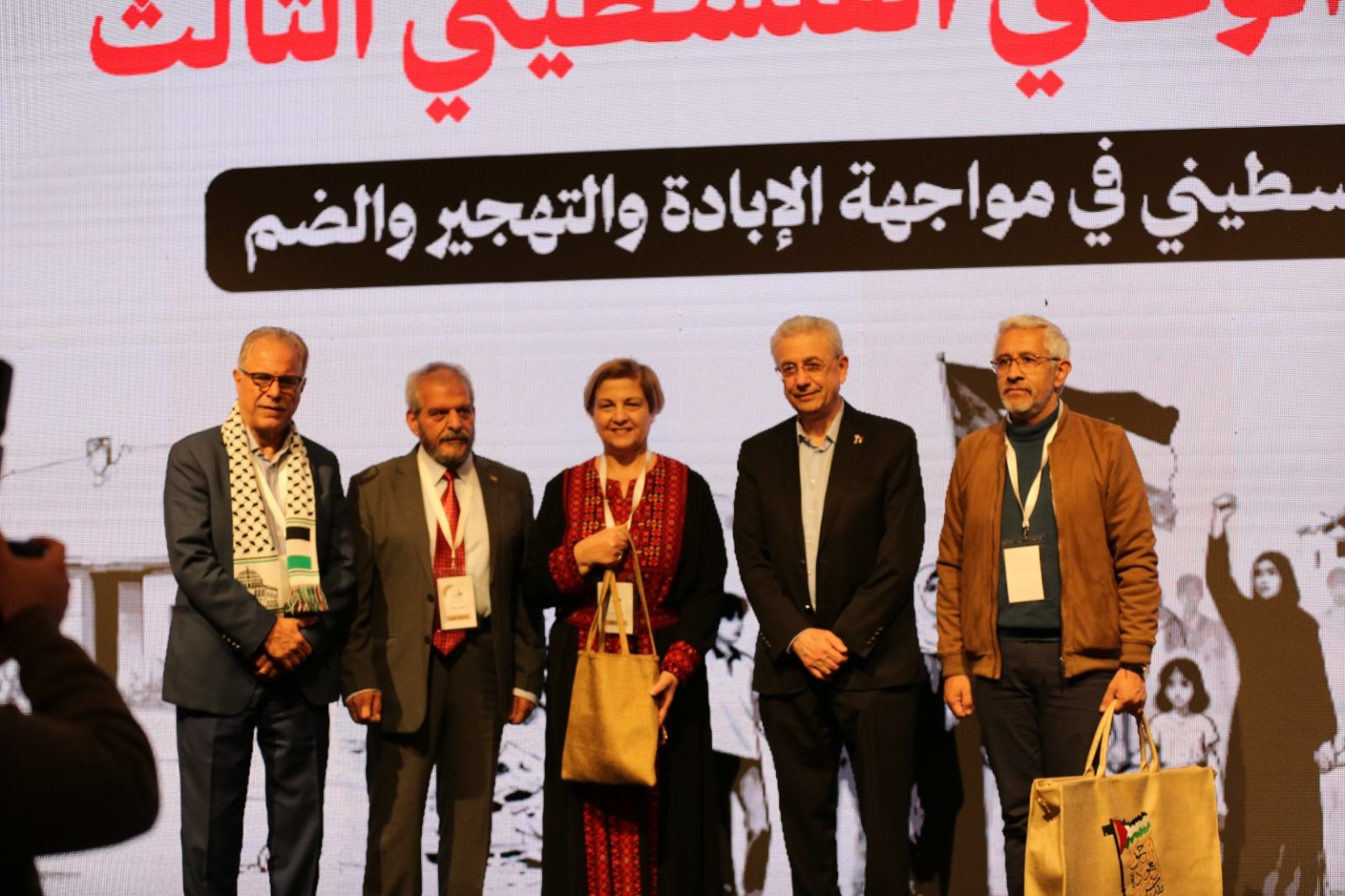 مستشار الرئيس الكولومبي يشارك في ملتقى الحوار الوطني الفلسطيني بإسطنبول