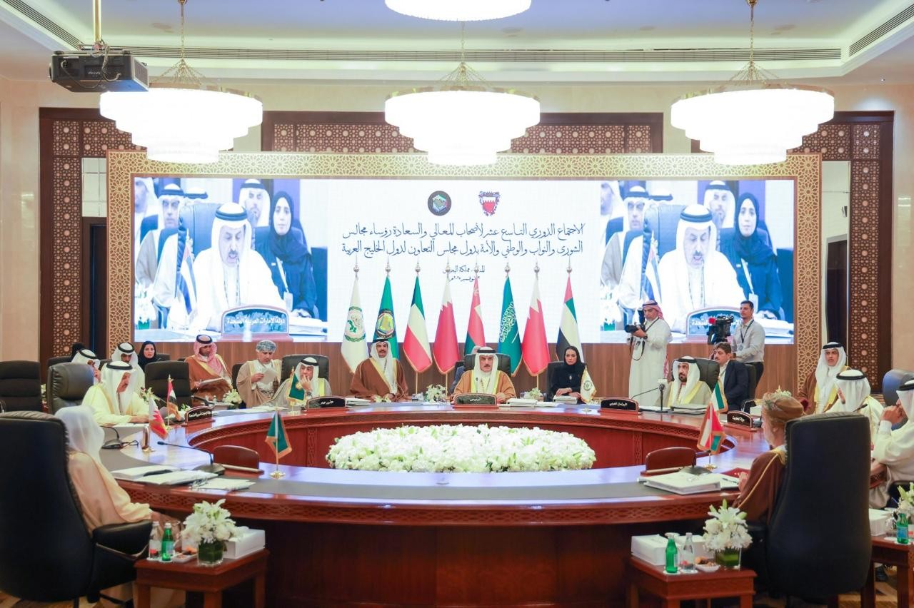 الشورى في البحرين (2).jpg