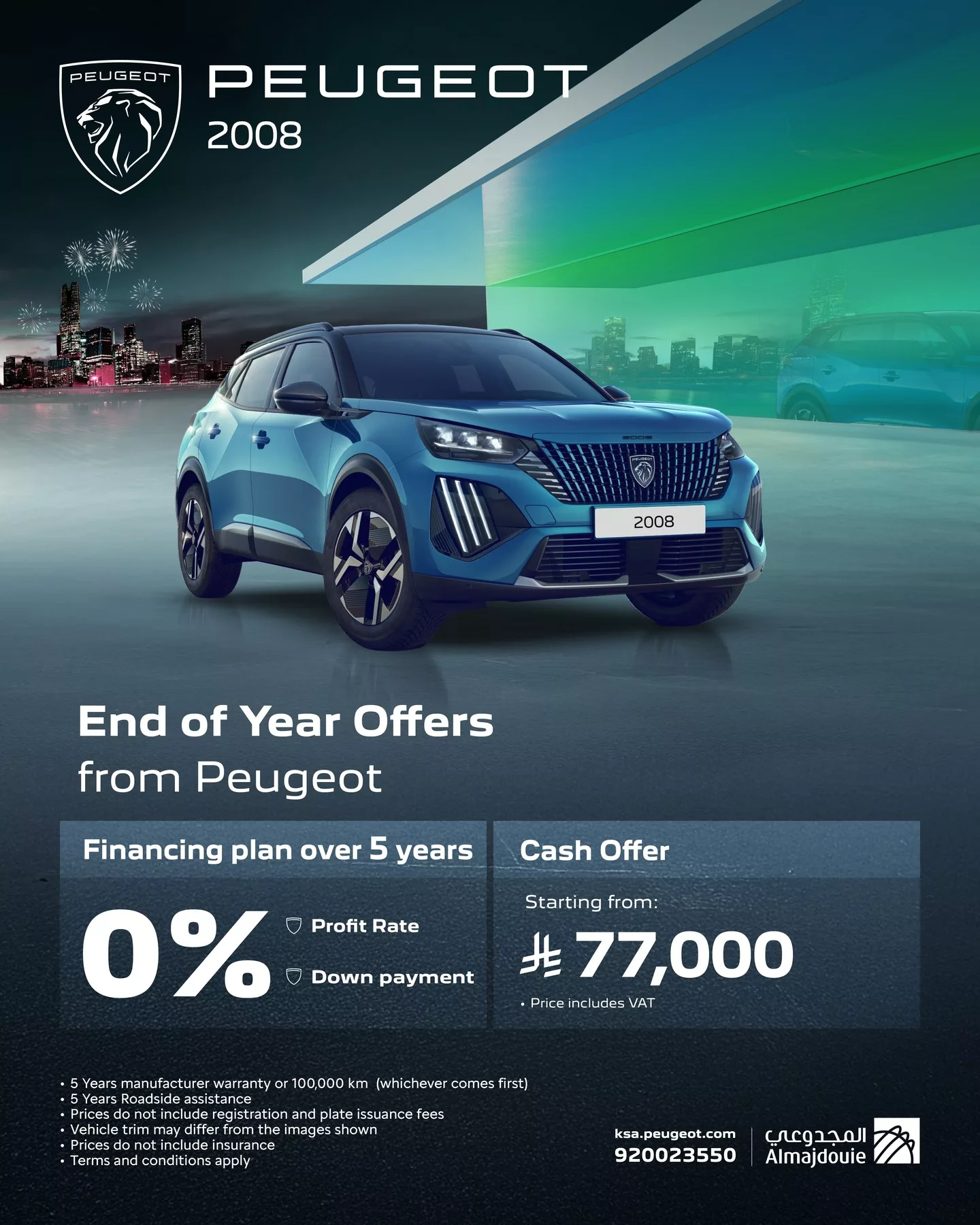 574008628 18079175363035121 9122283804180614960 n - عروض نهاية العام من المجدوعي بيجو للسيارت على التمويل و الكاش