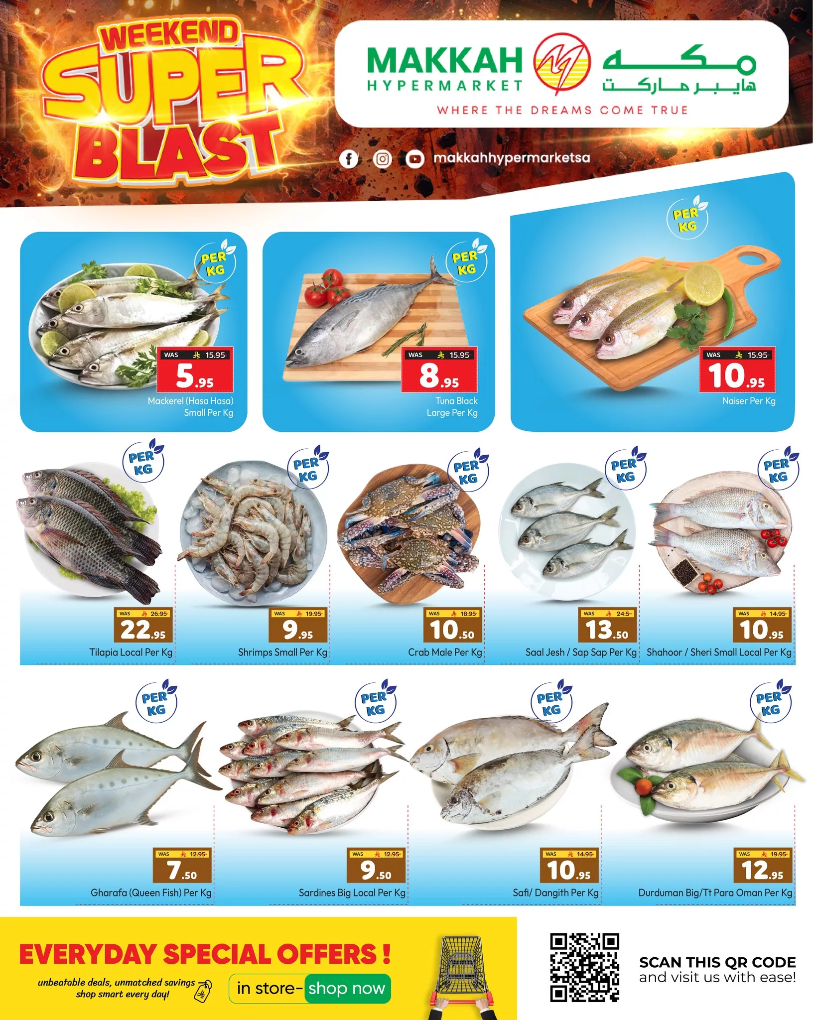 581500216 1417657273696949 1880239654852196683 n - عروض مكة هايبر ماركت نهاية الأسبوع الكبرى من 13 حتى 15 نوفمبر 2025