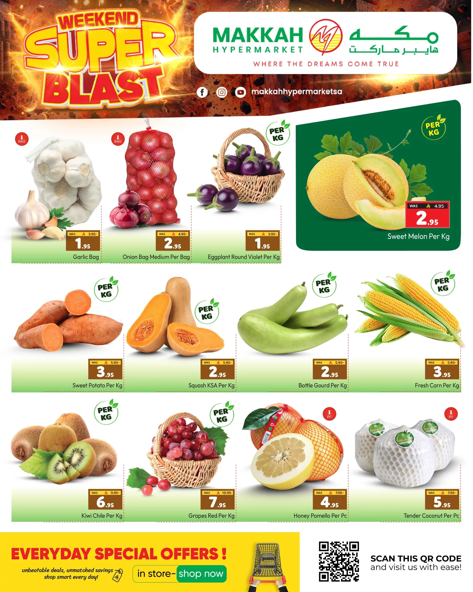 582212349 1417657243696952 1946498844433205730 n - عروض مكة هايبر ماركت نهاية الأسبوع الكبرى من 13 حتى 15 نوفمبر 2025