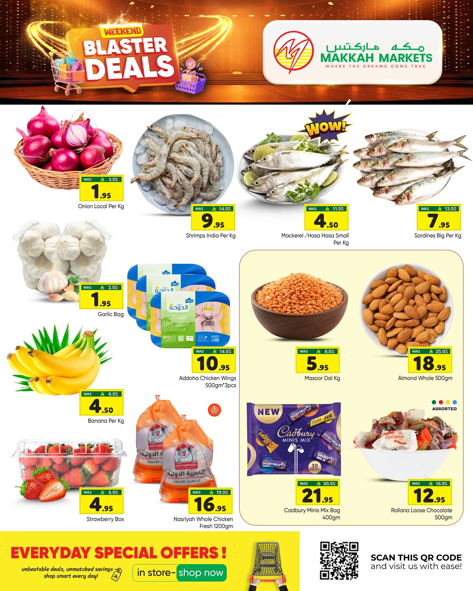 586643536 1423998686396141 5706096546702715670 n - عروض مكة هايبر ماركت الويكند الجمعة 30 جماد الاول 1447هـ لمدة 3 ايام