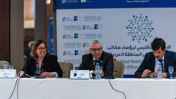 الاجتماع الإقليمي لمكاتب حقوق المؤلف في الوطن العربي يختتم فعالياته