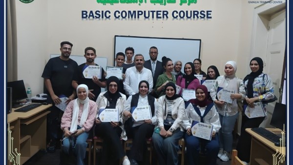 “من هنا يبدأ المستقبل الرقمي”.. تخريج دفعة جديدة من متدربي برنامج أساسيات الحاسب الآلي