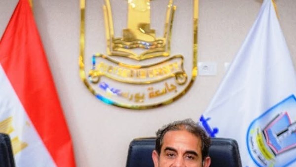 جامعة بورسعيد تواصل حضورها الدولي في تصنيف QS للاستدامة 2026