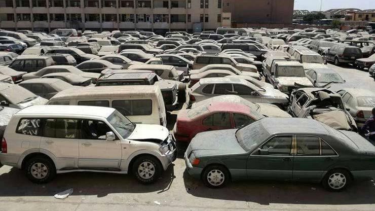 مزاد سيارات