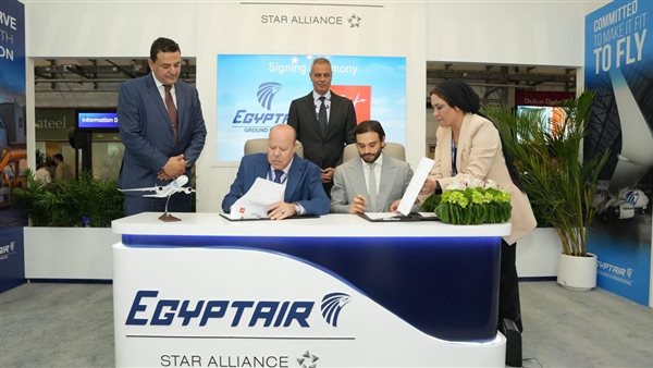 مصر للطيران للخدمات الأرضية توقع عقداً للمناولة الأرضية مع شركة (SKY HORIZON)