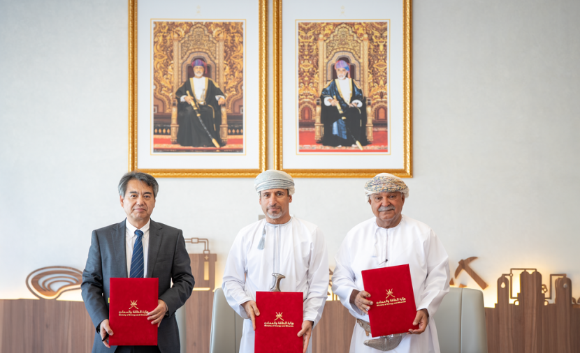 اتفاقية للحفاظ على مستويات إنتاج النفط والغاز وزيادة الاحتياطيات المستقبلية