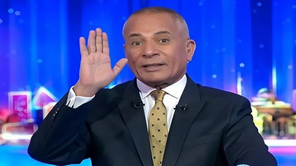 أحمد موسى يهنئ الأهلي بالسوبر: زيزو وبن شرقي قدما أداءً استثنائيًا