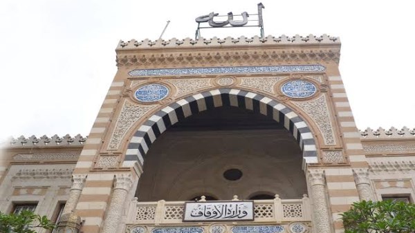 ضمن مبادرة صحح مفاهيمك.. ندوة تثقيفية حول مخاطر إدمان السوشيال ميديا بجامعة أسيوط الأهلية ضمن مبادرة صحح مفاهيمك.. ندوة تثقيفية حول مخاطر إدمان السوشيال ميديا بجامعة أسيوط الأهلية