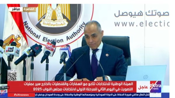 الوطنية للانتخابات تتابع سير التصويت بالخارج في اليوم الثاني للمرحلة الأولى