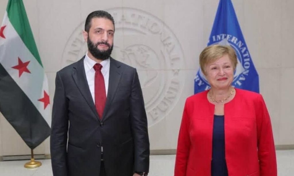 إشارات مزدوجة في علاقة سوريا بصندوق النقد الدولي