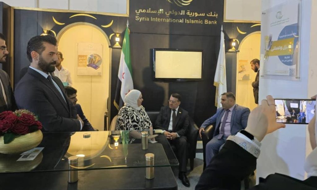 “المركزي” ينشئ دائرة تمويل إسلامي مديرها غامض الهوية