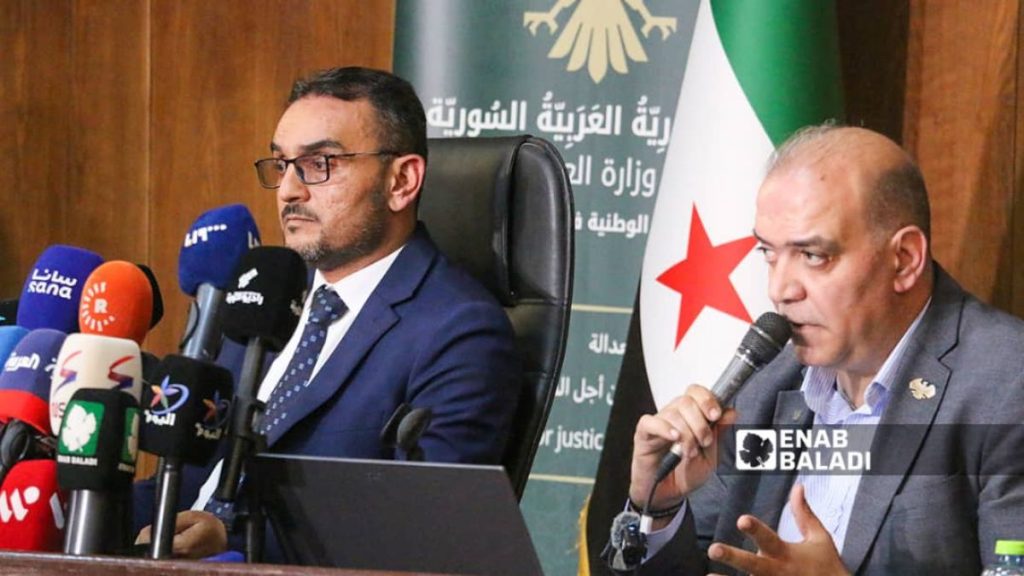 لجنة التحقيق بأحداث السويداء تعرض نتائج عملها