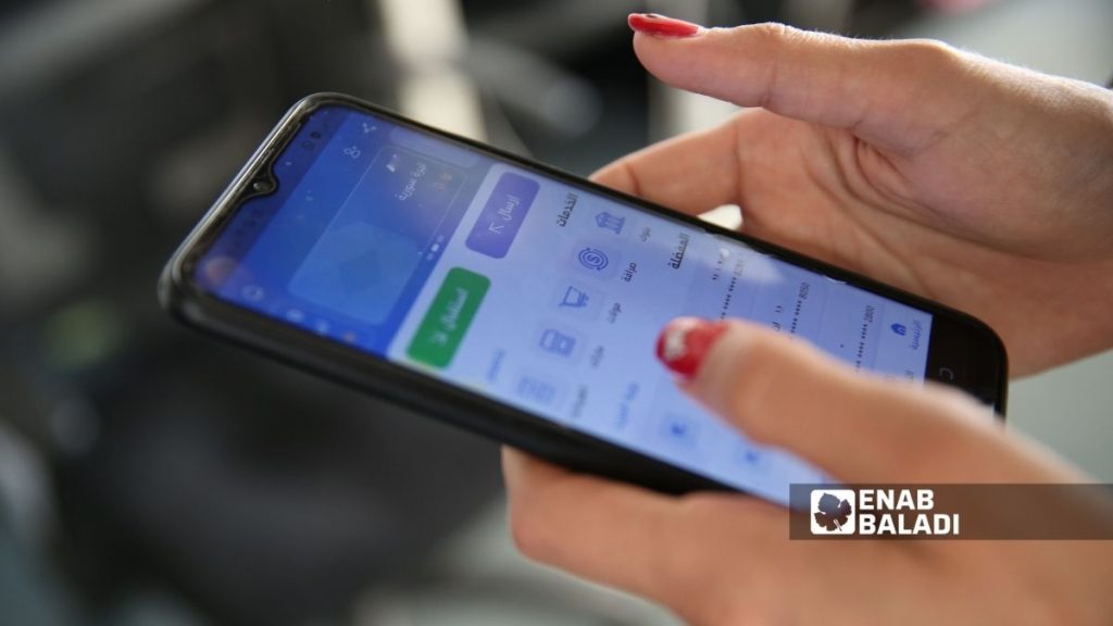 “الاتصالات” تنسق مع شركة “ميتا” لحذف منشورات احتيالية